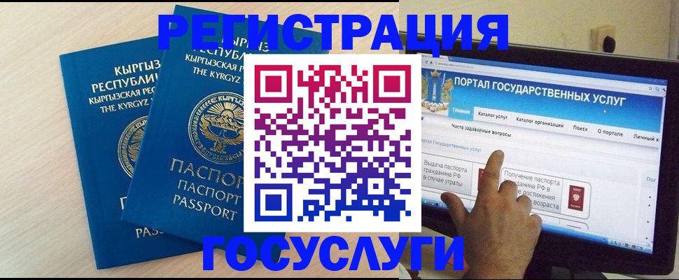 пропишу в квартире в Красноуфимске